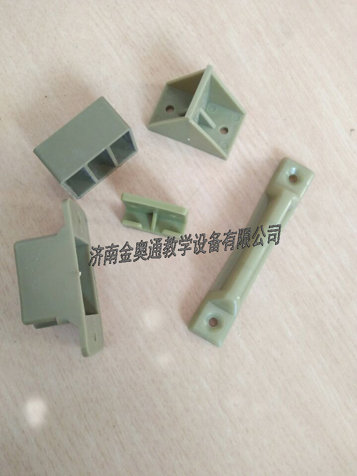 All kinds of chalkboard accessories limit stop handle cushion block lock hook accessories complete