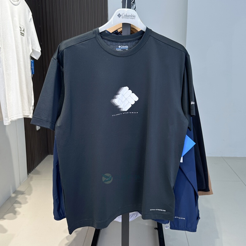 25 Spring/Summer New Columbia Outdoor Quick-Drying Moisture-Wicking Breathable Men's Short-Sleeve T-Shirt | Ae9642