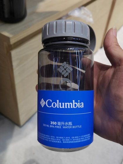 23 봄 여름 뉴 컬럼비아 Columbia 남성, 여성 350ML 스포츠 휴대용 물병 컵 CCN060