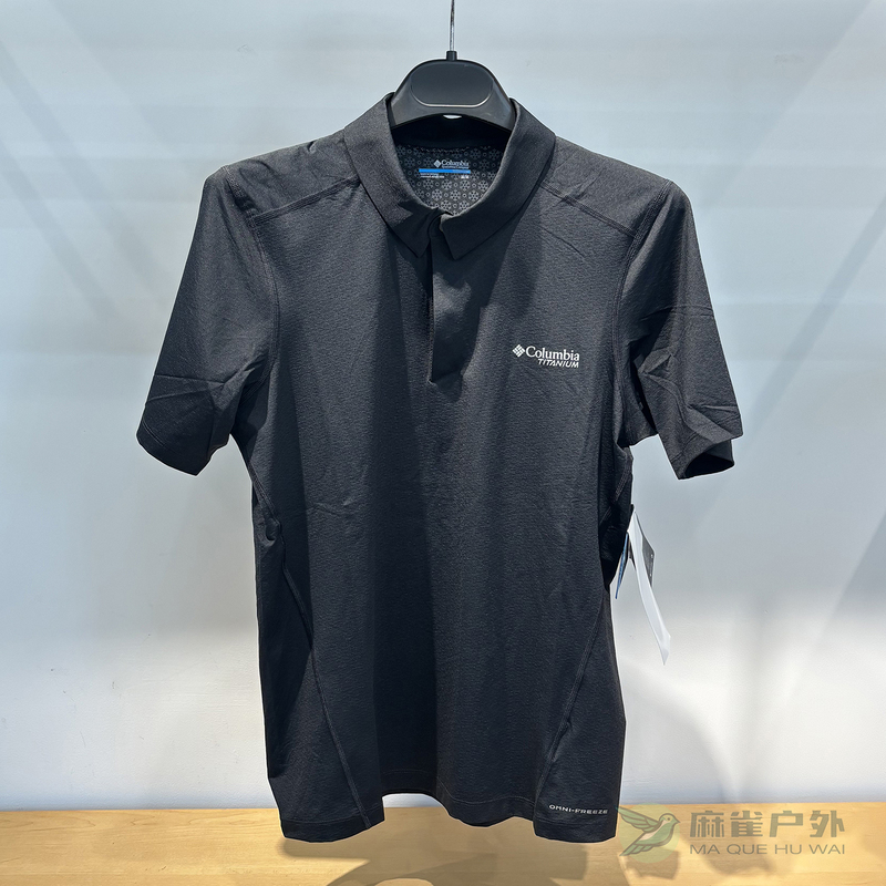 26 Spring/Summer New Columbia Men's Titanium Quick-Dry Sunscreen Breathable Polo Shirt Short Sleeve Ae8529 26 Spring/Summer New Columbia Men's Titanium Quick-Dry Sunscreen Breathable Polo Shirt Short Sleeve Ae8529