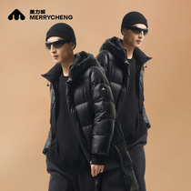 Meili City Down Jacket for Men and Women Winter New 95 Goose Down Lightweight Warm Hooded Long Jacket U234712797
