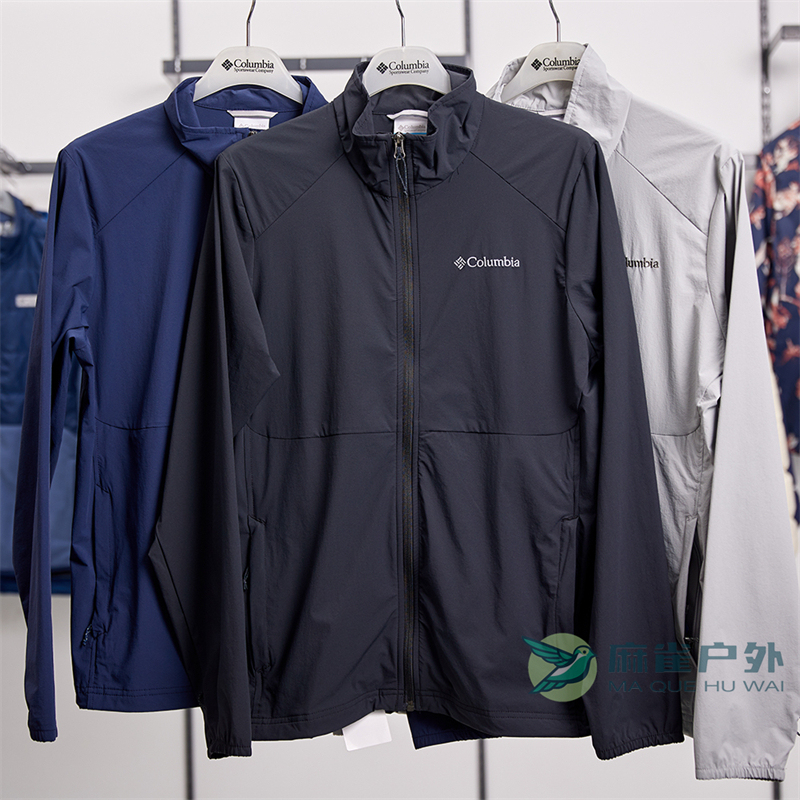 Spring and Autumn Columbia Men's Outdoor Softshell Jacket, Stretchable, Can Be Used as an Inner Layer, Windproof Jacket We1306