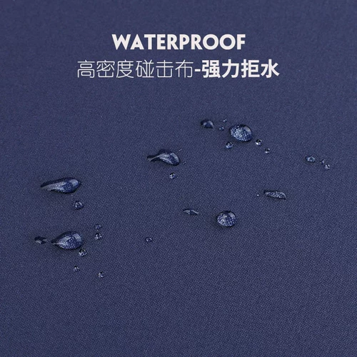 天堂 Большой ветрозащитный зонтик для домашнего использования, увеличенная толщина