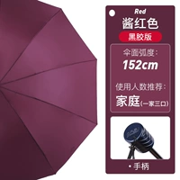 Соус красный [обновление*упругая сосна] Дом из трех домов