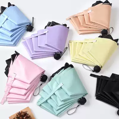 Paradise umbrella solid color student parasol dual umbrella adult three fold sunscreen anti-UV black umbrella