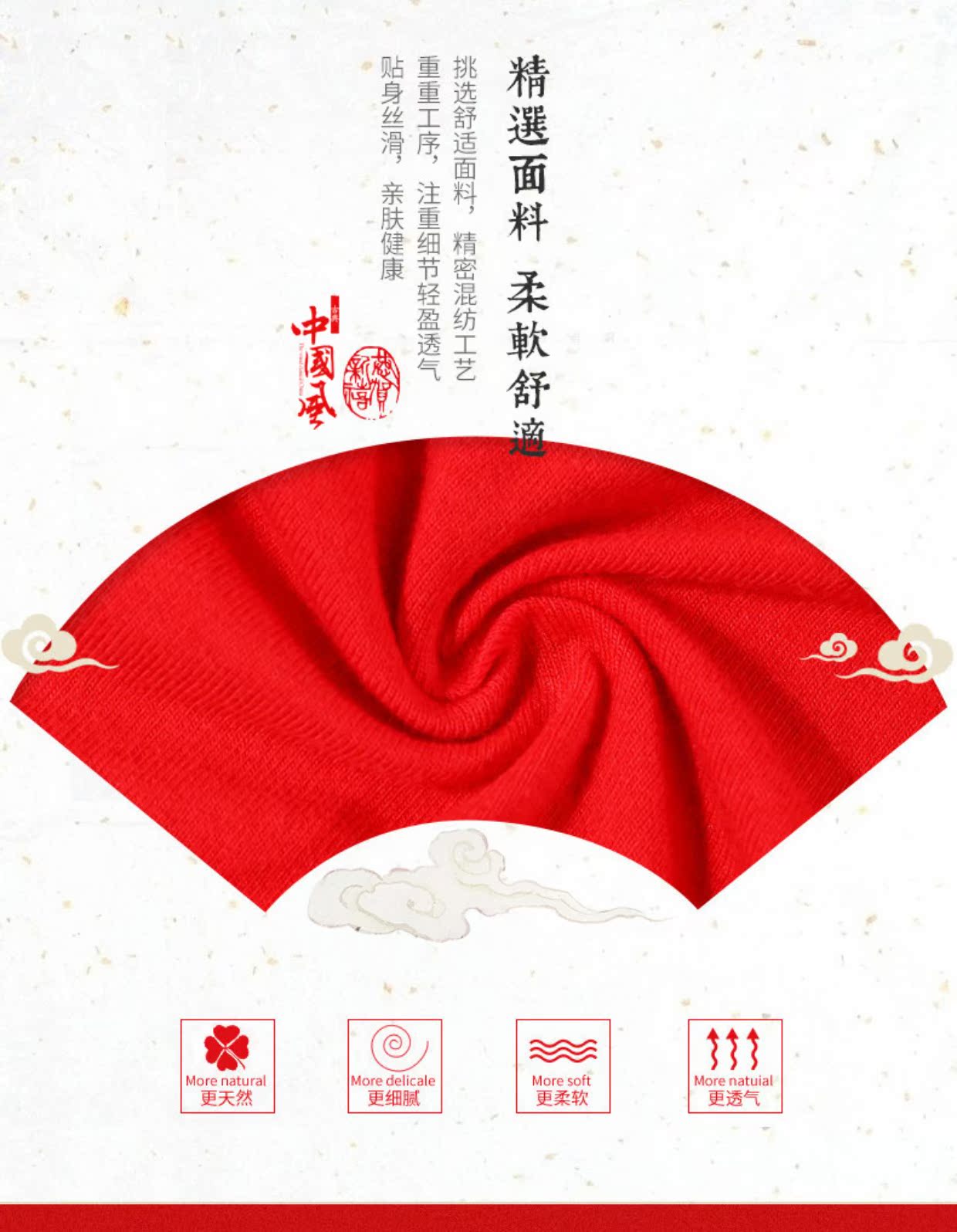 Năm sinh đồ lót nữ màu đỏ eo cao cotton XL lợn năm bụng đỏ bụng hình tam giác hộp quà tặng do lot nam