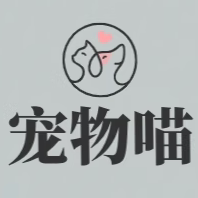 宠物喵用品店的LOGO