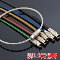 Color-coated wire ring rope key ring 304 stainless steel DIY accessories outdoor multifunctional keychain