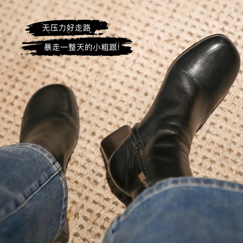 Jomode 『No Stress! Easy to Walk In』 Can Be Worn Casually, Chunky Heel Fashion Leather Boots, Women's Short High-Heeled Shoes Jomode 『No Stress! Easy to Walk In』 Can Be Worn Casually, Chunky Heel Fashion Leather Boots, Women's Short High-Heeled Shoes
