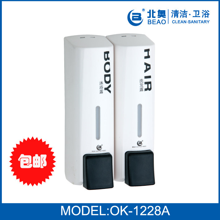 Beiao soap dispenser soap box hand sanitizer box shower gel box soap machine single and double head two options