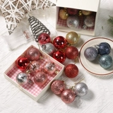 Рождественская мини -флэш -порошок рождественский мяч простой 4 см окна Isterfly Ball Ins fibon Hanging Balls Рождественская елка украшения