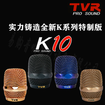 TVR Microphone Network Mesh Mesh Mesh Mesh BMB Microphone Microphone Mask Wedd Mesh Mesh