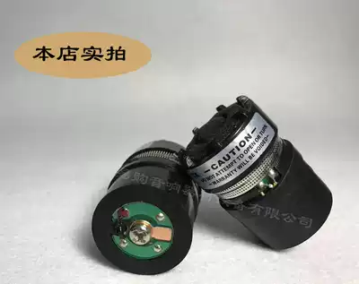 SHURE microphone microphone core microphone SHURE SM58 microphone core 58 microphone voice head wireless microphone wheat head