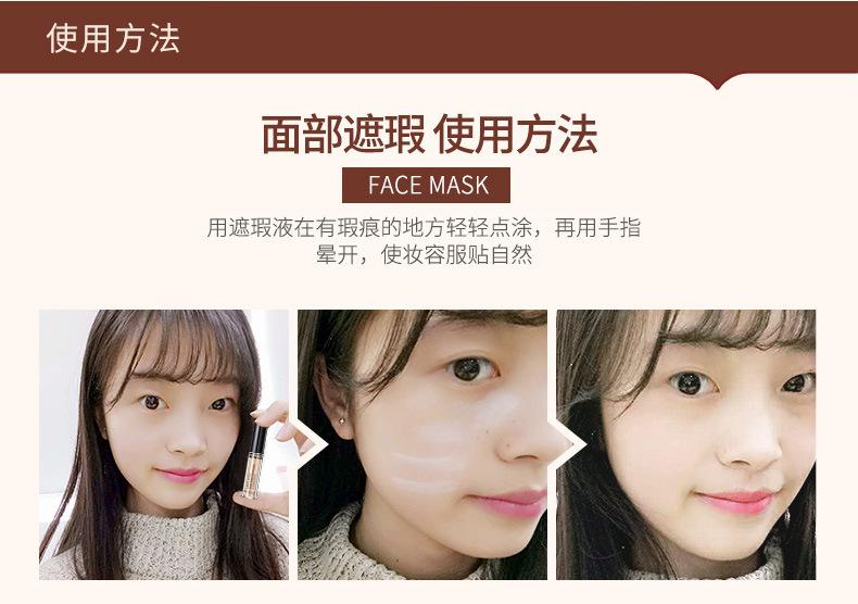 Boquan Ya lụa trơn da che khuyết điểm che khuyết điểm tự nhiên cách ly lâu trôi không thấm nước trang điểm nude giữ ẩm cho nữ sinh viên mới bắt đầu kem che khuyết điểm body