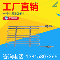 Custom stainless steel heating wire sheathed heating cable Insulation companion Tropical piping Insulation MI heating cable