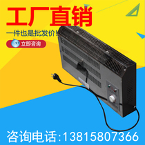 ExdIIBT3 Field active board room with industrial electric heater waterproof and explosion-proof industrial electric heater