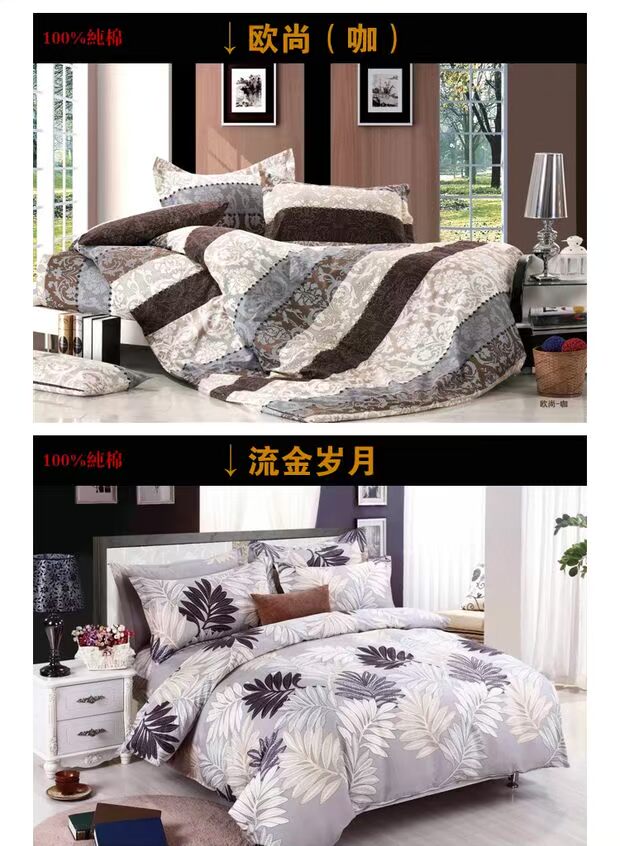 Được trang bị mảnh tùy chỉnh bông mat nệm mỏng 90x100x110x135x150x160x180x190x200 - Trang bị Covers Ga phủ giường