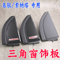 Adapted name Ussonata Backdoor Triangle Window Plate Sideboard Door Triangle Plate Decorated Board Cover Plate Original Dress