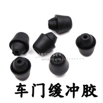 Adapted k2 Syracuse k3 Forredi k4 wise run k5 Lion running Show door cushion rubber shock absorbing cushion original fitting accessories