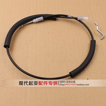 Adapted modern cool car old car door inner button pull wire ella hand pull wire lock block open door pull wire original dress