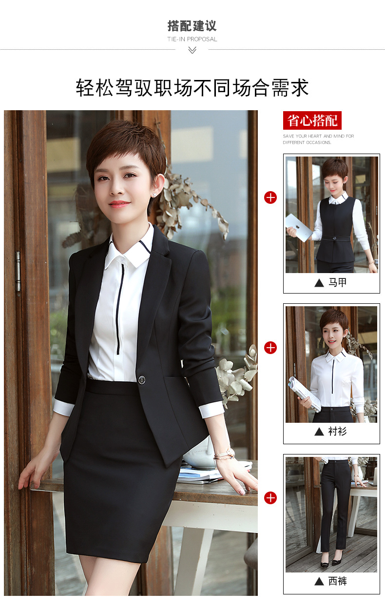 Tailleur femme - Ref 3244095 Image 10