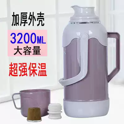 Thermos Household thermos Plastic thermos Thermos Kettle Boiling water bottle Large capacity thermos for student dormitories