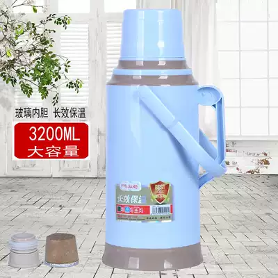 Household ordinary thermos large thermos skin plastic shell thermos boiling water bottle Student dormitory 3 2 liters
