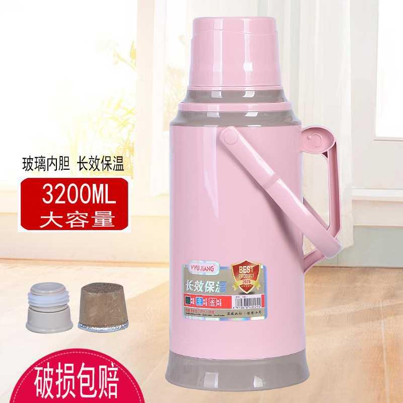 Common Hot Water Bottle Home Plastic Housing Big Warm Pot Leather Insulated Pot Warm Water Bottle Old Fashioned Students Use Dorm Glass