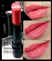 Elegant female fairy pink lipstick daily sweet wind natural pink lipstick temperament Goddess Powder