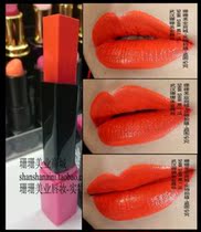 Fresh orange red lipstick Super Color positive orange moisturizing lipstick skin white orange red lipstick