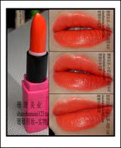 Beautiful honey orange lipstick pink candy orange lipstick pure sweet orange lipstick
