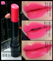 Beautiful skin white water tender bright watermelon red lipstick sweet temperament watermelon red super nourishing type