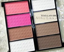 4-color repair powder highlight powder highlight shadow repair powder hit high-gloss thin face shadow powder blush super good