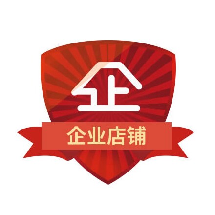 广州柔星专业大码女装企业店的LOGO