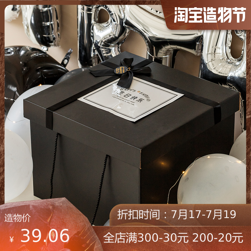 Gift Box Gift box Gift box Gift box Gift box Gift box Gift box Gift box Gift box Gift box Gift box Gift box Gift box Gift box Gift box Gift box Gift box Gift box Gift box gift box