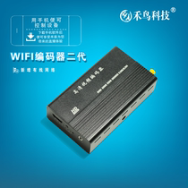 Himiao WIFI live encoder HDMI built-in battery