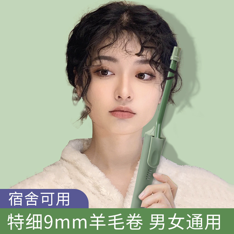 精灵小精品
