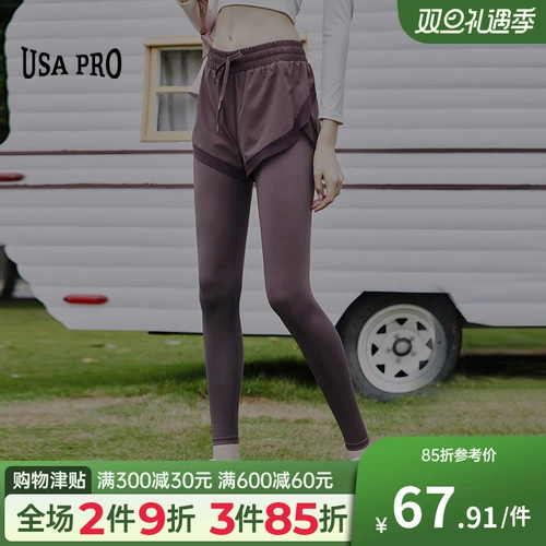 Комплект, леггинсы, штаны, быстросохнущее белье для коррекции формы бедер, утягивающий пояс на талию, спортивный комбинезон для спортзала, высокая талия, по фигуре, для бега, в обтяжку, большой размер