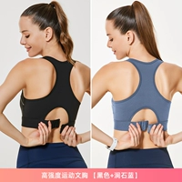 2 штуки [Black+Bi Shi Blue] [Обновление версии с задним пряжком]