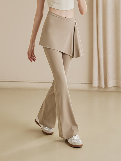 Fake Two-Piece Cover-Up Skirt Yoga Pants for Women, High-Waisted, Hip-Lifting, Pilates Training, Slimming, Flared Wide-Leg Fitness Pants