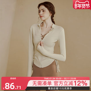 2025 New Stand-Up Collar Zipper Sports Jacket Women's Fitness Top Slim Fit Long-Sleeve Running Yoga Wear Autumn