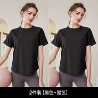 Черный комплект