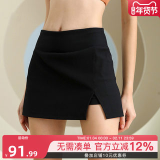 Anti-Exposure Sports Shorts for Women, High-Waisted Pocket Tennis Skirt, Summer Yoga Fitness Hot Pants, Golf Tight Skirt Pants