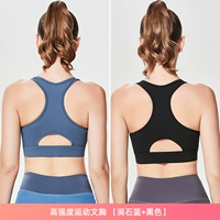 2 штуки [Black+Langshi Blue] [Обычная версия, без пряжки.