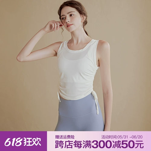 Короткая майка топ, одежда для йоги, быстросохнущее нижнее белье для тренировок, осенняя футболка для спортзала без рукавов, свободный крой, для бега
