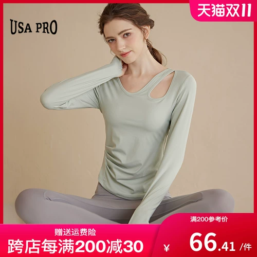 Топ с чашечками, одежда для йоги, спортивный быстросохнущий лонгслив для тренировок для спортзала, в обтяжку, для бега