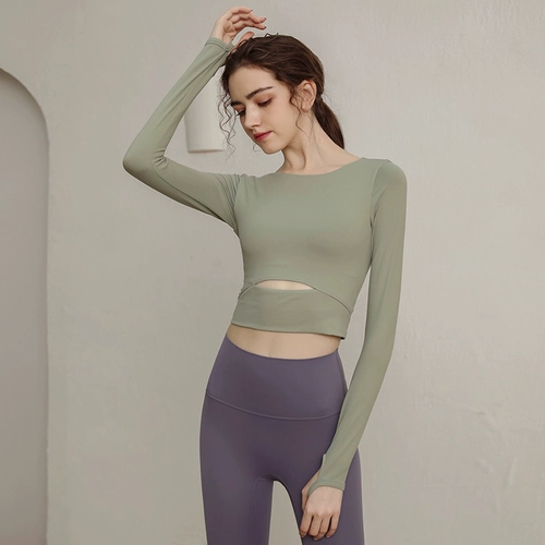 Топ с чашечками, одежда для йоги, спортивный эластичный лонгслив для тренировок для спортзала, в обтяжку, для бега, по фигуре