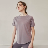Быстросохнущая спортивная футболка с коротким рукавом, дышащая летняя одежда для йоги для спортзала, свободный крой, для бега, по фигуре
