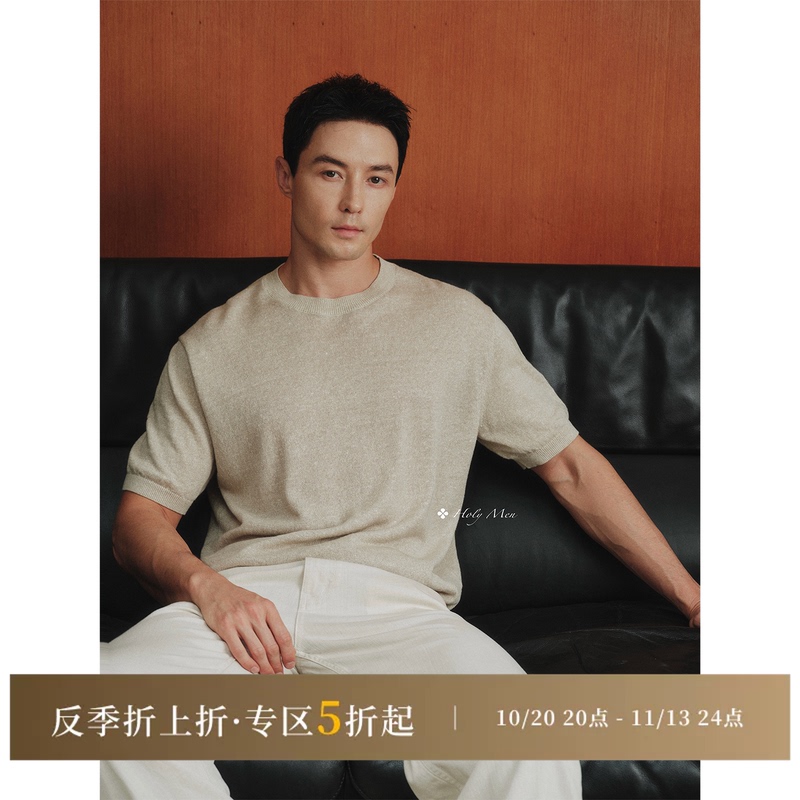 Holymen | Consinee Rain Dew Linen and Wool Blend Breathable Lightweight Casual Machine Washable Short Sleeves Holymen | Consinee Rain Dew Linen and Wool Blend Breathable Lightweight Casual Machine Washable Short Sleeves