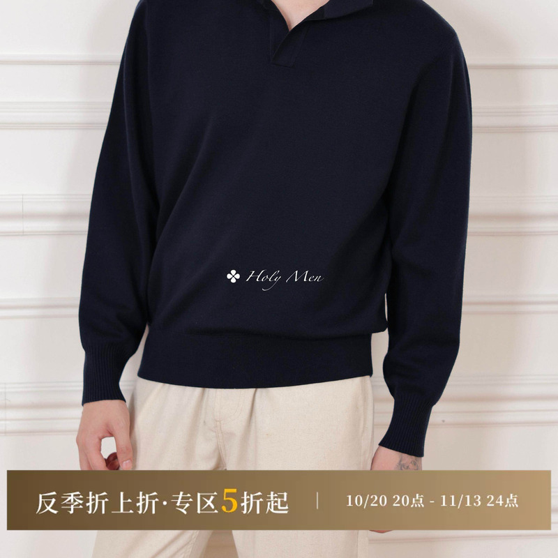 Holymen Machine Washable Yangzi Yarn Golden Wool Seagull Collar Italian Old Money Style Close-Fitting Wool Sweater